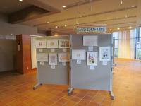 展示コーナー.JPG